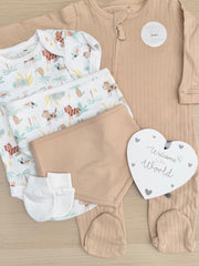 Unisex Baby Gifts (7 Items) Safari- New Baby Gift